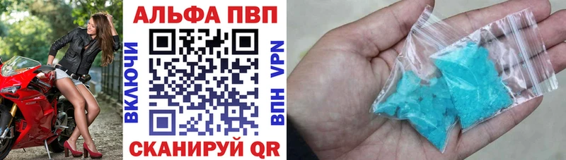 Виды наркоты Стародуб ГАШИШ Бошки Шишки Кокаин Амфетамин Мефедрон