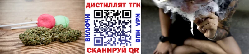 ссылка на мегу ссылка  мориарти наркотические препараты  Canna-Cookies марихуана  купить наркоту  Стародуб 