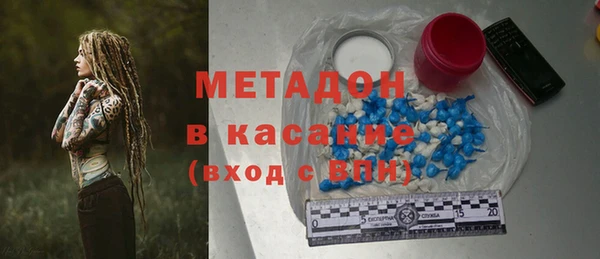 ГАЛЛЮЦИНОГЕННЫЕ ГРИБЫ Алексин
