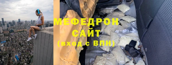амф Алексеевка
