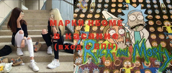 амф Алексеевка